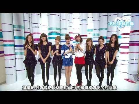(中字) 100508 SNSD Yuri Tiffany MC cut @ 音樂中心