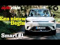 Een nieuw begin met een elektrische SUV | Smart #1 | Autovisie | 4K