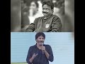 RGV RGV CULT RAMUISM RGV TALKIES TRIVIKRAM SRINIVAS TRIVIKRAM SPEECH