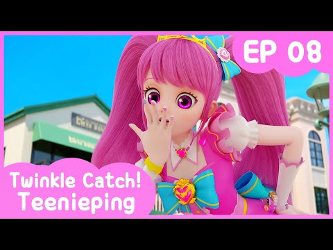 [Twinkle Catch! Teenieping] 💎Ep.08 TIDY UP UNTIL IT SPARKLES! 💘
