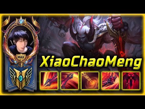[ XiaoChaoMeng ] Aatrox Montage - GodLevel Aatrox Plays 2023 !