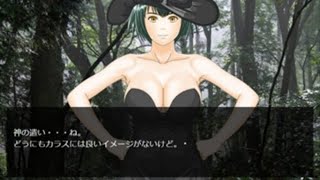 日常系ホラーアクション・夢channel（第３話）