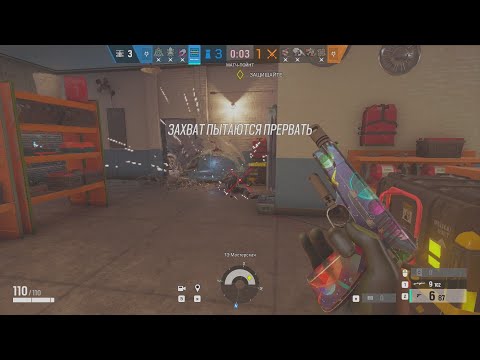 "Outback Rework Map" NEW! Rework gameplay (No Comments) - Rainbow Six Siege