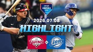 7월8일  LG vs 삼성 하이라이트