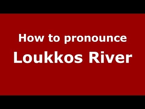 How to pronounce Loukkos River (Moroccan/Arabic) - PronounceNames.com