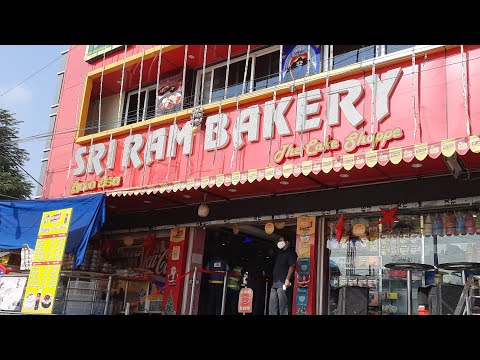 Sri Ram Bakery Chakripuram Kushaiguda #newyearcakes #newyear #cakes #srirambakery