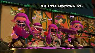 【実況】ただスプラトゥーンを楽しむだけ＃1