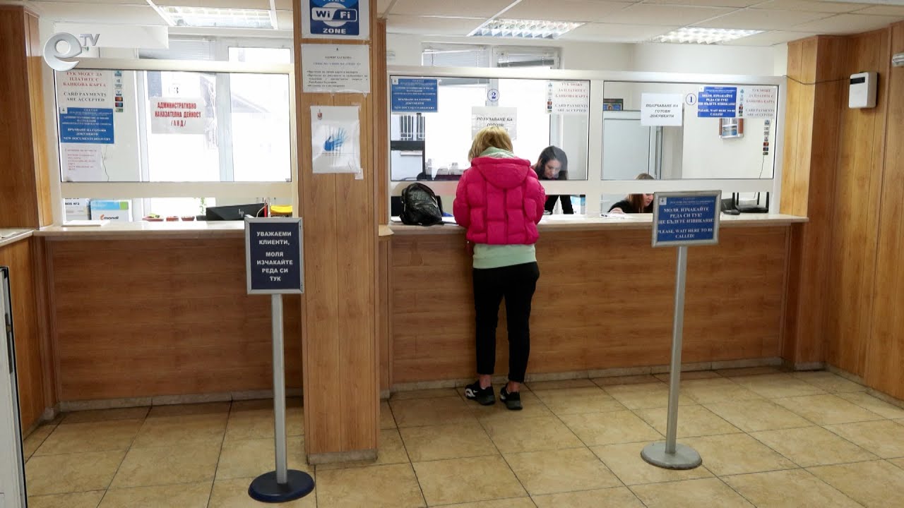 Близо 30 000 лични документа трябва да бъдат подменени до края на годината в Хасковска област