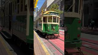 Download lagu Inside San Francisco Streetcar Train mp3