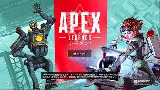 参加型　『募集中』PC APEX ランク