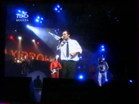 I.F.K. feat. Тутта Ларсен - Небо (1999.05.23 Максидром)