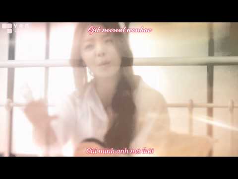 [R+Vietsub YANST] Heaven - Aillee (Starring BEAST's Kikwang)
