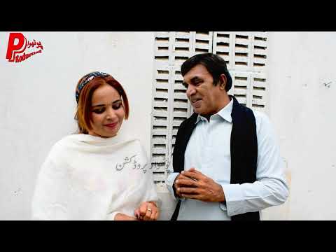 Pothwari Drama Anokha Karobar - Hameed Babar - Latest pothwari funny video 2023 - Ramznai hit Drama