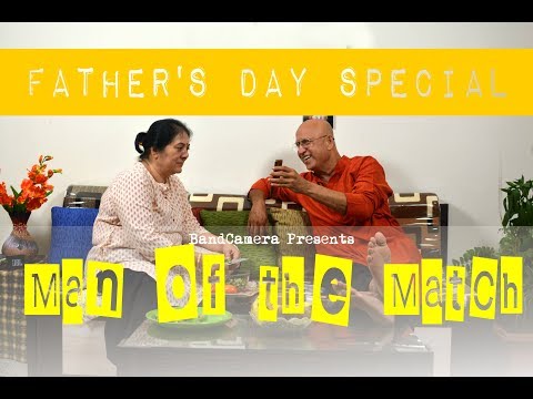 Short film on Father's Day