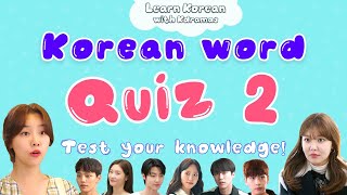 Download lagu Kuis Kata Bahasa Korea 2 - Uji Pengetahuan Bahasa Korea Anda dengan Drama Korea! mp3