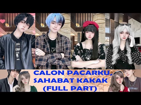 TIKTOK REVLICCA - MY PROSPECTIVE BOYFRIEND, MY BROTHER'S BEST FRIEND (FULL PART)