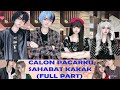 TIKTOK REVLICCA MY PROSPECTIVE BOYFRIEND MY BROTHER S BEST FRIEND FULL PART