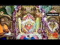 Siddhivinayak Darshan 9th May 2025 Omkara 108 Ganpati Ganeshchaturthi Youtube