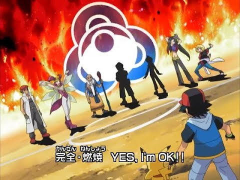 Pocket Monsters Advanced Generation - OP4 "Battle Frontier" | v10 (Final Ver.) [RAW | HQ]