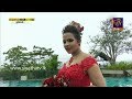 yuwathipathi-26-08-2018
