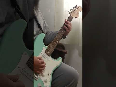El Grito - Arturo Meza