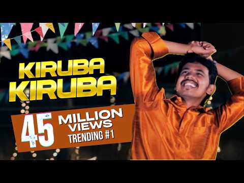Kiruba Kiruba -  Tamil Christian Song By Pr Darwin Ebenezer | Talent Ella Onum Ella