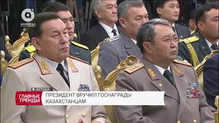 Итоги недели за 16.12.2017