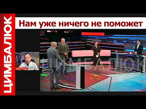 "Как нам вернуть мир в наше небо": Путин начал чистку генералов. Позвали генерала "Лужа" и "Грязь"!