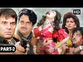 OLD HINDI MOVIES Zalzala Full Movie Part 2 Dharmendra Shatrughan Sinha Rajiv Kapoor