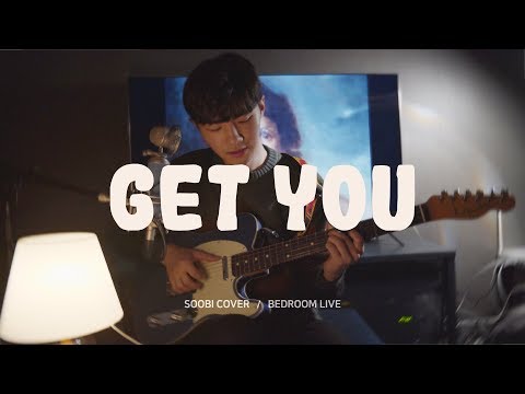 [SOOBI COVER] Daniel Caesar - Get you (Bedroom Live)