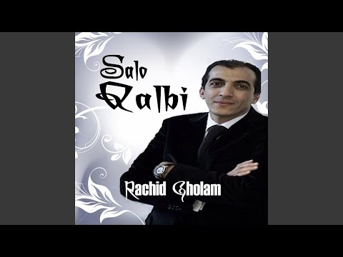 download lagu mp3 mp4 Okoum, download lagu Okoum gratis, unduh video klip Okoum