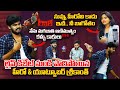 నేను మగజాతి ఆణిముత్యం Hero Youtuber Srikanth Reddy Controversy