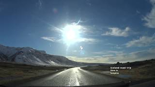 Iceland hotel map. Fosshotel Skaftafell to Jokulsarlon road video.