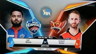 DC vs SRH | SRH vs DC 2021 IPL Highlights | Delhi capitals vs Sunrisers Hyderabad 2021