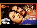 ஜோதா பேகத்தின் இதயத்தில் தன் காதல் க�