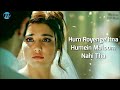Hum Royenge Itna LYRICS Aleena Khan Bachpan Mein Jise Heart Broken Song Sad Love Song