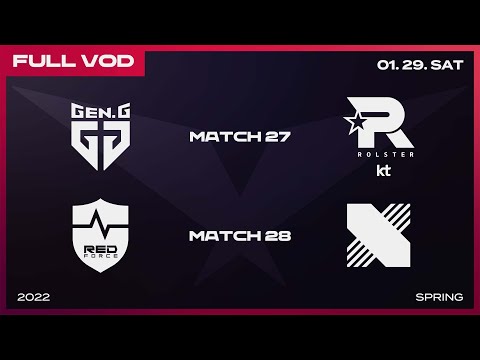 GEN vs KT | NS vs DRX [Full VOD]ㅣ2022 LCK Spring Split