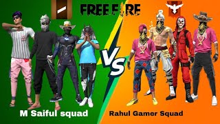 Download lagu M Saiful Gamer Squad Vs Rahul Gamer Squad custom Challenge mp3 Download lagu M Saiful Gamer Squad Vs Rahul Gamer Squad custom Challenge mp3