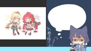 お雑談ダンダンダダン