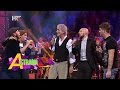 HRT A Strana Moja Prva Ljubav