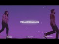 Vellipomaakey Slowed Reverb Saahasam Swaasaga Saagipo