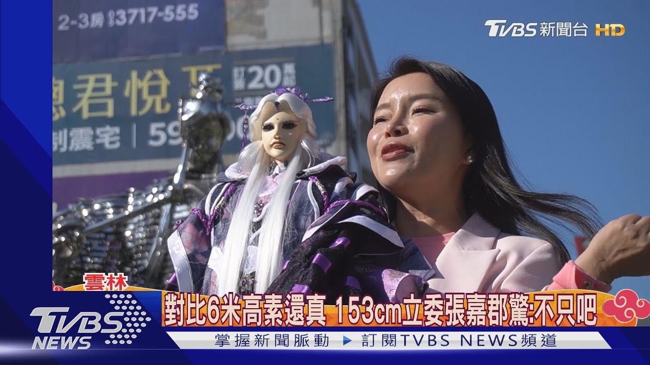 霹靂布袋戲後台大揭密 素還真偶戲師現身