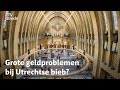 Bibliotheek Utrecht in geldproblemen: jaarlijks tekort kan oplopen tot 1,5 miljoen | RTV Utrecht