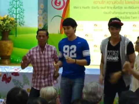 คลิกเพื่อดูคลิปวิดีโอ