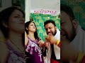 Dhanteras