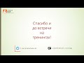 Как скопировать сумму выделенных ячеек Excel в Буфер обмена