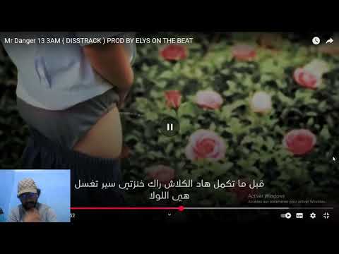 Reaction 3la Mr Danger 13 3am clash Dizzy DROS