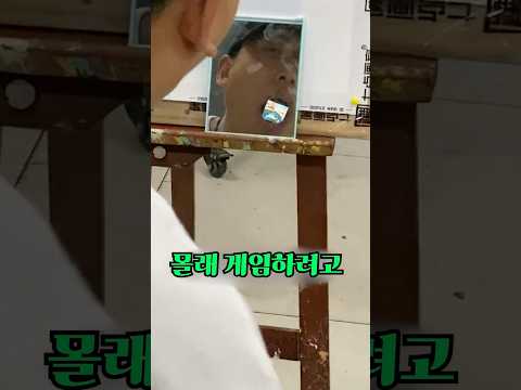 그림을 잘그리는게 유용한 이유