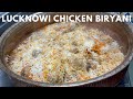 Lucknowi Chicken Biryani Recipe लखनऊ की चिकन बिरयानी रेसि�