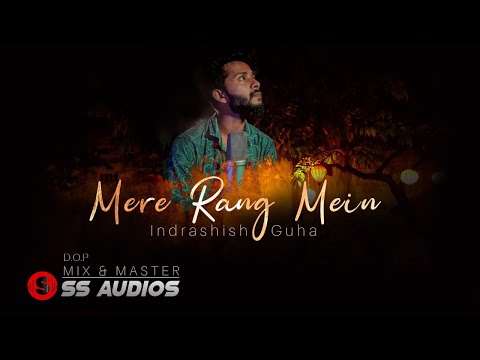 Indrasish Guha mere rang m...